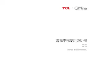 TCL 65C6S